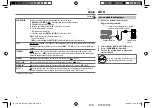 Предварительный просмотр 10 страницы JVC KD-R851BT Instruction Manual