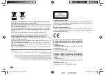 Предварительный просмотр 2 страницы JVC KD-R861BT Instruction Manual