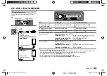 Предварительный просмотр 31 страницы JVC KD-R861BT Instruction Manual