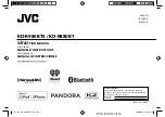 Предварительный просмотр 1 страницы JVC KD-R880BT Instruction Manual