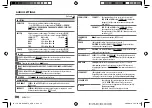 Предварительный просмотр 26 страницы JVC KD-R880BT Instruction Manual