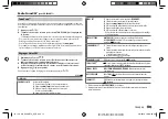 Предварительный просмотр 51 страницы JVC KD-R880BT Instruction Manual