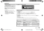 Предварительный просмотр 53 страницы JVC KD-R880BT Instruction Manual