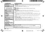 Предварительный просмотр 74 страницы JVC KD-R880BT Instruction Manual