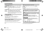 Предварительный просмотр 80 страницы JVC KD-R880BT Instruction Manual