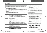 Предварительный просмотр 89 страницы JVC KD-R880BT Instruction Manual