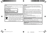 Предварительный просмотр 2 страницы JVC KD-R888BT Instruction Manual