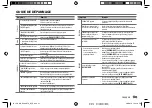 Предварительный просмотр 71 страницы JVC KD-R888BT Instruction Manual