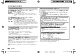 Предварительный просмотр 84 страницы JVC KD-R888BT Instruction Manual