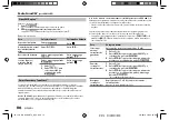 Предварительный просмотр 88 страницы JVC KD-R888BT Instruction Manual