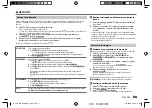 Предварительный просмотр 93 страницы JVC KD-R888BT Instruction Manual