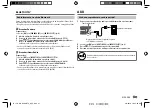 Предварительный просмотр 97 страницы JVC KD-R888BT Instruction Manual