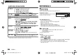 Предварительный просмотр 104 страницы JVC KD-R888BT Instruction Manual