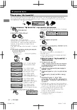 Preview for 52 page of JVC KD-R90BT Instructions Manual