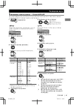 Preview for 55 page of JVC KD-R90BT Instructions Manual