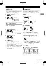 Preview for 71 page of JVC KD-R90BT Instructions Manual