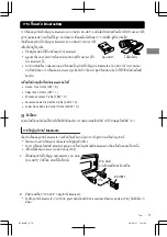 Preview for 75 page of JVC KD-R90BT Instructions Manual