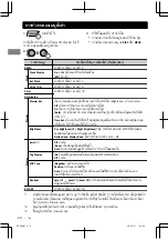 Preview for 88 page of JVC KD-R90BT Instructions Manual