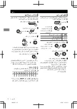 Preview for 135 page of JVC KD-R90BT Instructions Manual