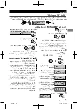 Preview for 148 page of JVC KD-R90BT Instructions Manual