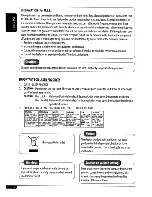 Предварительный просмотр 2 страницы JVC KD-S100 - CD Receiver Instructions Manual