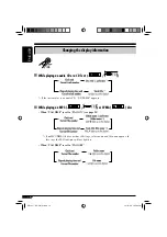 Предварительный просмотр 16 страницы JVC KD-S31 Instructions Manual