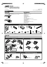 Предварительный просмотр 1 страницы JVC KD-S34 Installation Manual