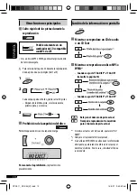 Предварительный просмотр 36 страницы JVC KD-S34 Instructions Manual