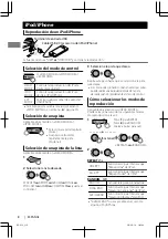 Предварительный просмотр 26 страницы JVC KD-S39 Instructions Manual