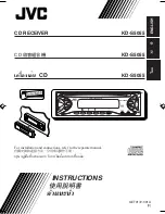 Preview for 1 page of JVC KD-S5055 Instructions Manual