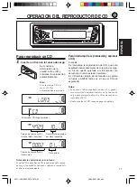 Предварительный просмотр 32 страницы JVC KD-S570 Instructions Manual