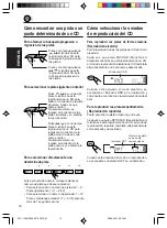 Предварительный просмотр 33 страницы JVC KD-S570 Instructions Manual