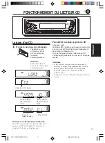 Предварительный просмотр 54 страницы JVC KD-S570 Instructions Manual