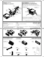 Предварительный просмотр 30 страницы JVC KD-S675 Instructions Manual