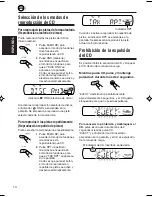 Предварительный просмотр 34 страницы JVC KD-S690 Instructions Manual