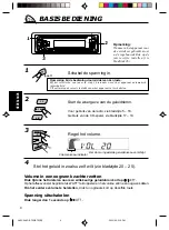 Предварительный просмотр 106 страницы JVC KD-S70R Instructions Manual