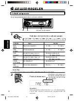 Предварительный просмотр 122 страницы JVC KD-S70R Instructions Manual