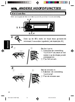 Предварительный просмотр 128 страницы JVC KD-S70R Instructions Manual