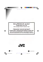 Предварительный просмотр 36 страницы JVC KD-S717 Service Manual