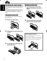 Предварительный просмотр 24 страницы JVC KD-S71R Instructions Manual