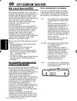 Предварительный просмотр 88 страницы JVC KD-S71R Instructions Manual