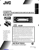 JVC KD-S747 Instructions Manual preview