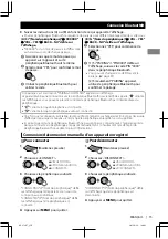 Предварительный просмотр 79 страницы JVC KD-S79BT Instructions Manual