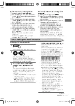 Preview for 47 page of JVC KD-S88BT Instructions Manual