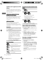 Preview for 88 page of JVC KD-S88BT Instructions Manual