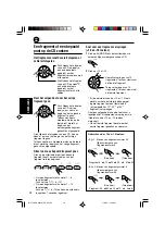 Предварительный просмотр 132 страницы JVC KD-S891R Instructions Manual