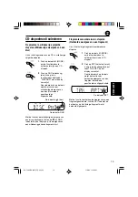 Предварительный просмотр 133 страницы JVC KD-S891R Instructions Manual