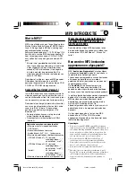 Предварительный просмотр 135 страницы JVC KD-S891R Instructions Manual