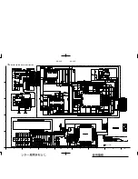 Предварительный просмотр 34 страницы JVC KD-S9R Service Manual