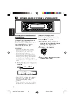 Предварительный просмотр 92 страницы JVC KD-SC601 Instructions Manual